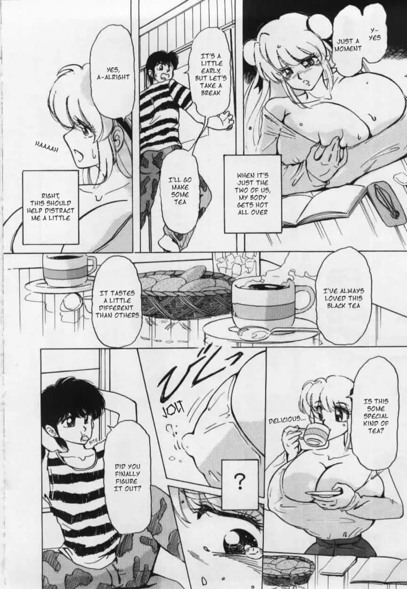 [Kimigawa Rui] Milk [MTL] image number 6