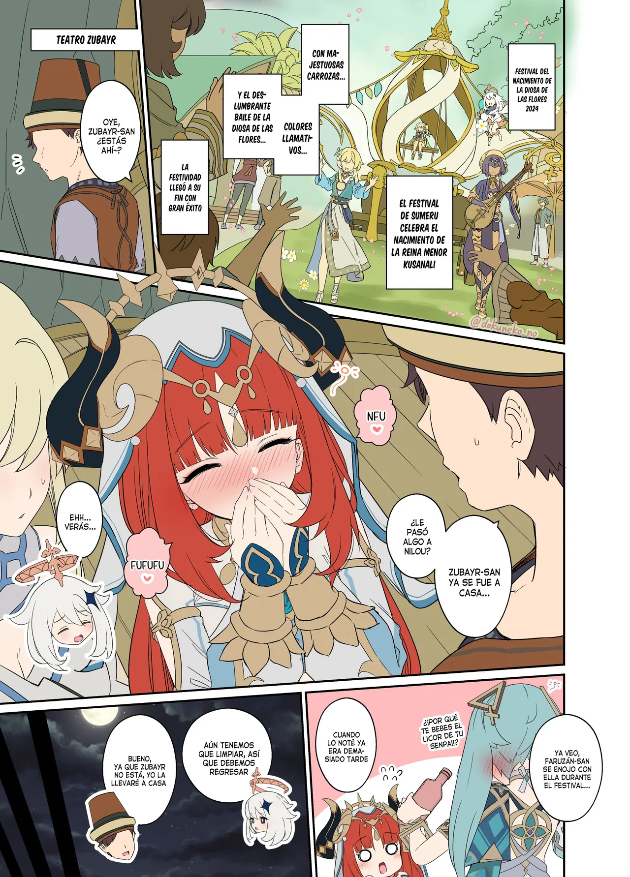 [Dokuneko Noil] Nilou ni Warui Koto o Suru Hanashi - Haciéndole cosas malas a Nilou estando borracha (Genshin Impact) [Español] [Traducciones necesarias] image number 2