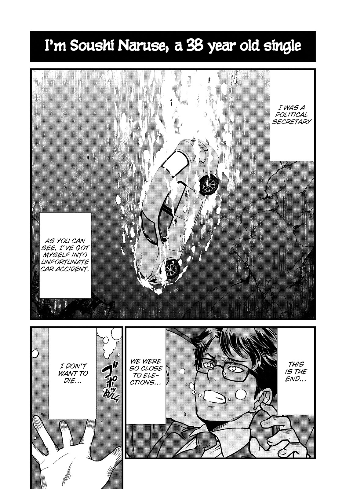 [Yuzumonaka (Hinaki)] Kukkorose no Himekishi to nari, Yuri Shoukan de Hataraku koto ni Narimashita. 1 | Becoming Princess Knight and Working at Yuri Brothel 1 [English] [Hurakano] [Digital] изображение № 3