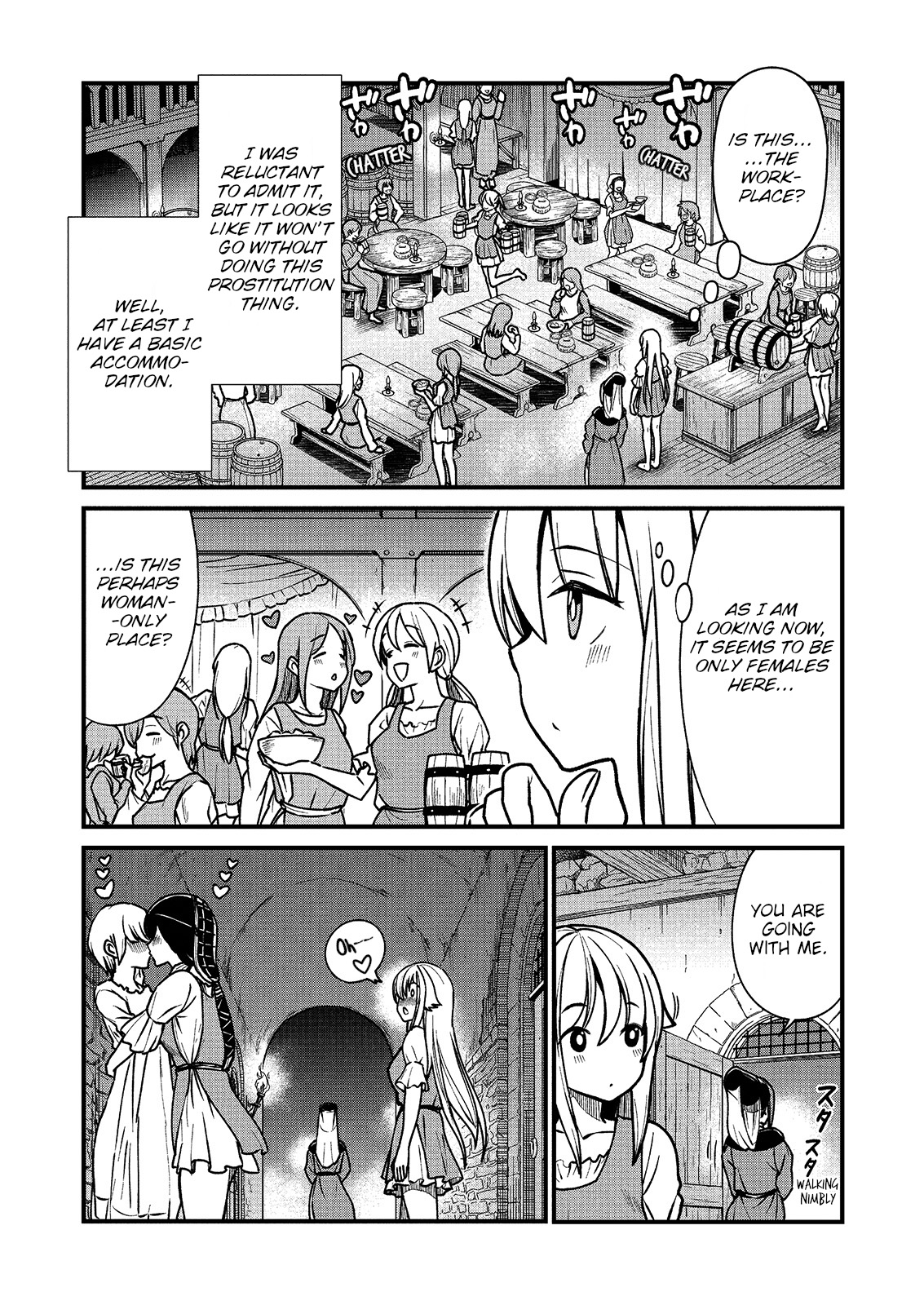 [Yuzumonaka (Hinaki)] Kukkorose no Himekishi to nari, Yuri Shoukan de Hataraku koto ni Narimashita. 1 | Becoming Princess Knight and Working at Yuri Brothel 1 [English] [Hurakano] [Digital] изображение № 15