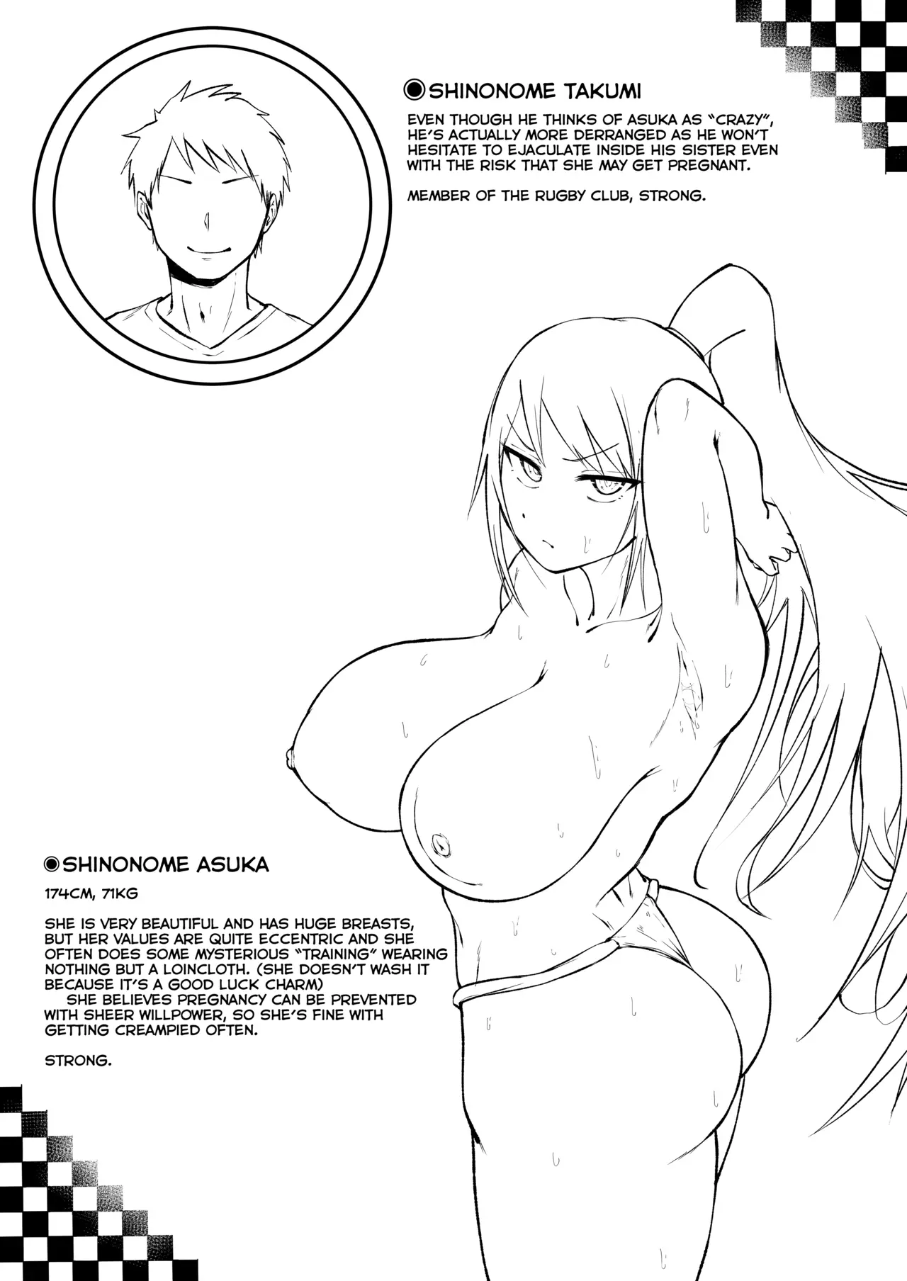 [Fetio] Ririshii kedo Kigaru ni Nuitekureru Ore no Nee-chan｜Mi Hermana Es Orgullosa, Pero Muy Fácil De Convencer [Spanish] [ThxDamian FanSub + Cid El Shadow Scan] 画像番号 64