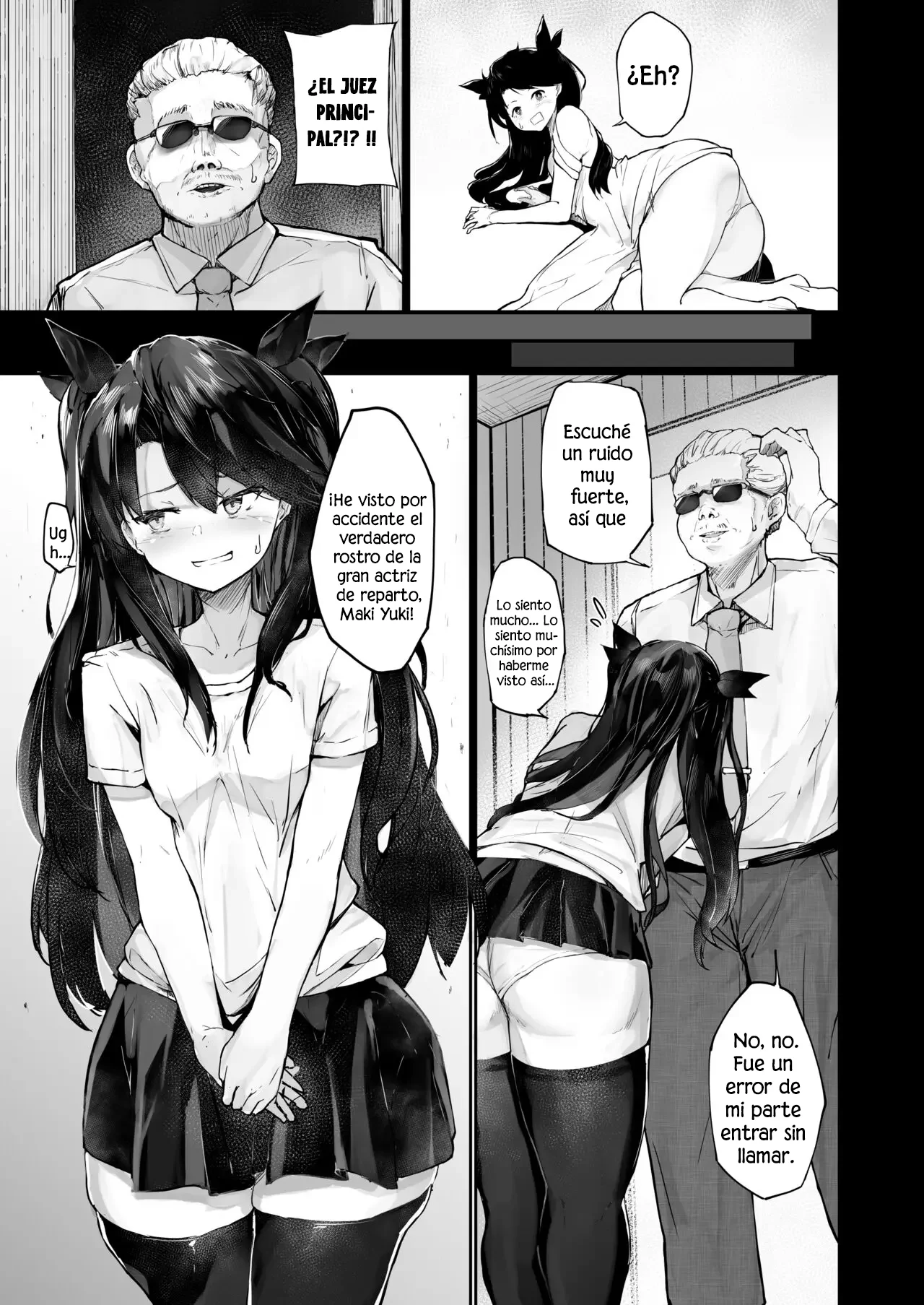 [Atugi de 5 (Murlachrot)] Kairaku Ochi shita Joyuu no Matsuro Zenpen｜La Caída de la Actriz Corrompida por Placer - PT1 [Spanish] [Elpis Eros Traduccion] [Digital] 图片编号 9