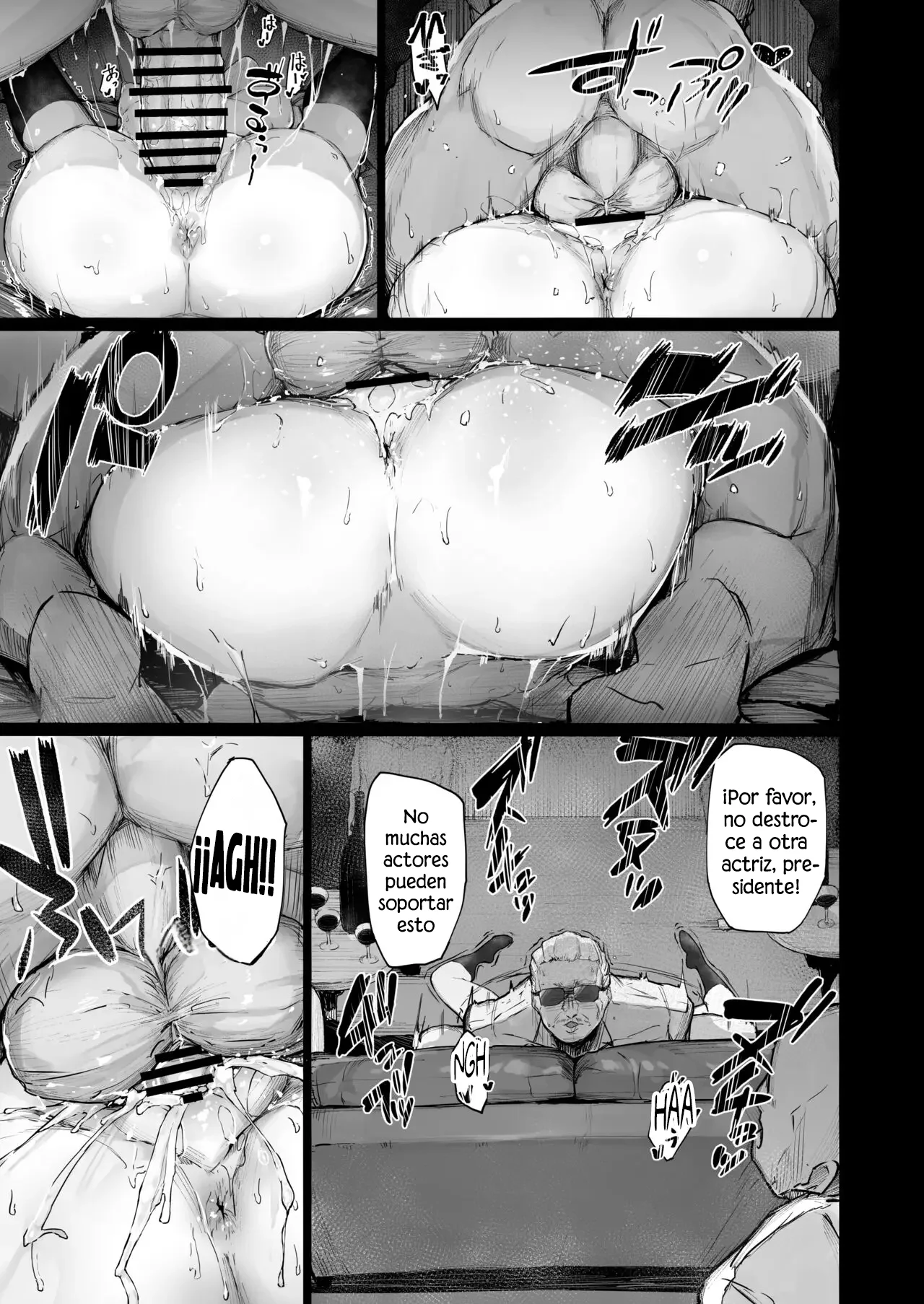 [Atugi de 5 (Murlachrot)] Kairaku Ochi shita Joyuu no Matsuro Zenpen｜La Caída de la Actriz Corrompida por Placer - PT1 [Spanish] [Elpis Eros Traduccion] [Digital] 图片编号 21