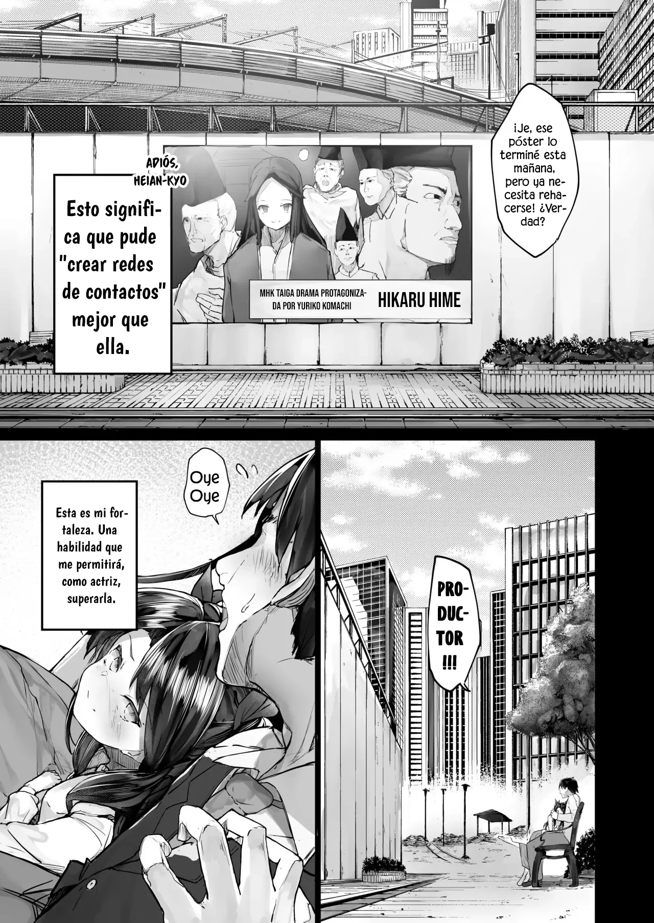 [Atugi de 5 (Murlachrot)] Kairaku Ochi shita Joyuu no Matsuro Zenpen｜La Caída de la Actriz Corrompida por Placer - PT1 [Spanish] [Elpis Eros Traduccion] [Digital] 图片编号 29