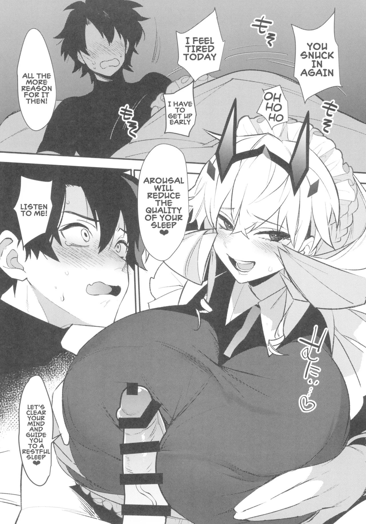 (C103) [Ash wing (Makuro)] Maid-san ni Yasashiku Taberareru | Getting gently eaten by the maid (Fate/Grand Order) [English] 图片编号 5