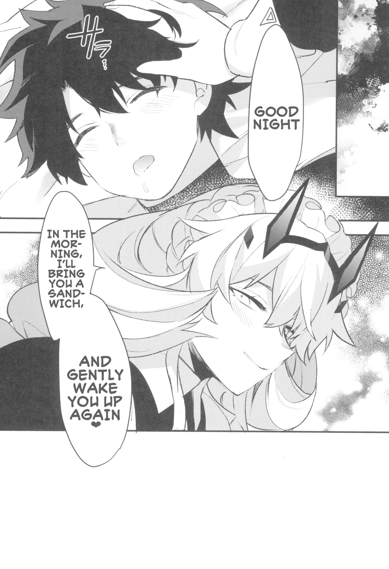 (C103) [Ash wing (Makuro)] Maid-san ni Yasashiku Taberareru | Getting gently eaten by the maid (Fate/Grand Order) [English] 图片编号 23