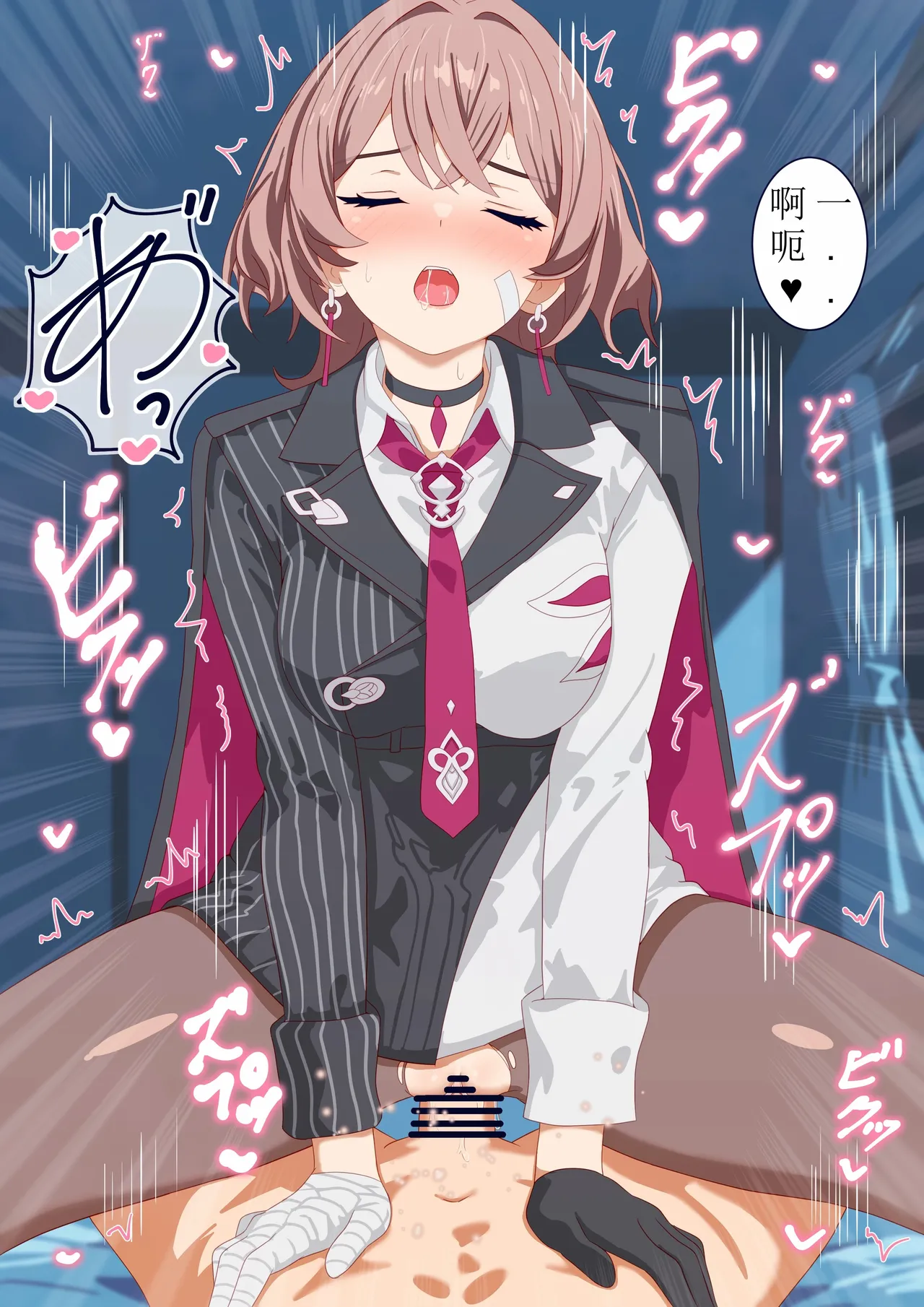 [KEMONYA]灯（崩壊3rd）[aqiaoge个人汉化] image number 2