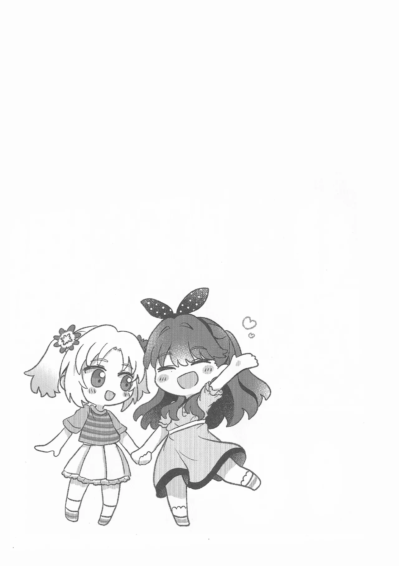 (C106) [Purupuru Tamagodoufu (Watage Modoki)] Sweet Summer Memories (Love Live! Hasunosora Jogakuin School Idol Club) [Chinese] 이미지 번호 22