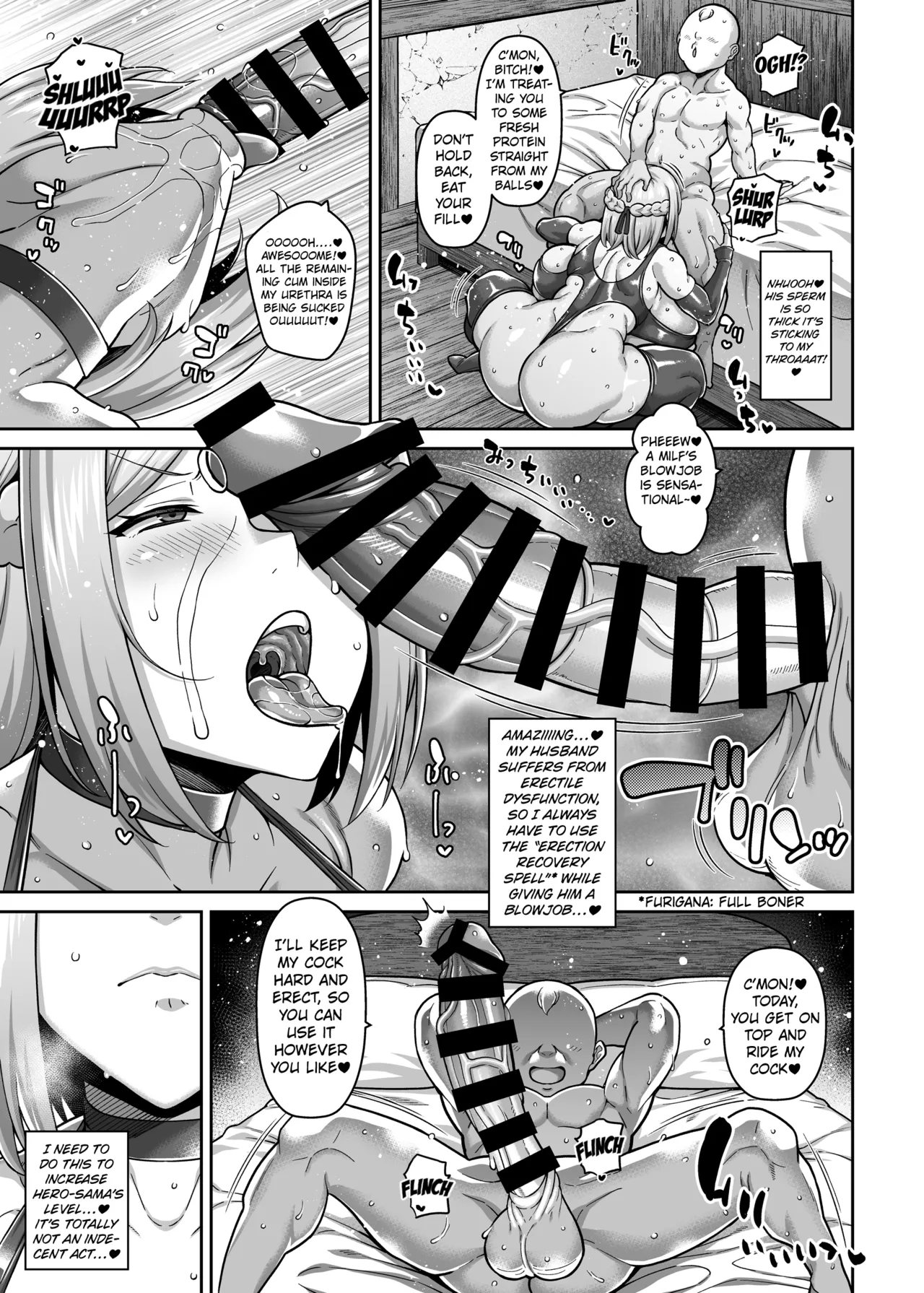 [Tanuking Sleep (Drachef)] Start Chiten no Mura no Yadoya de Hitasura Hamemakuru Osugaki Party [Digital] [English] [Kuraudo] image number 20