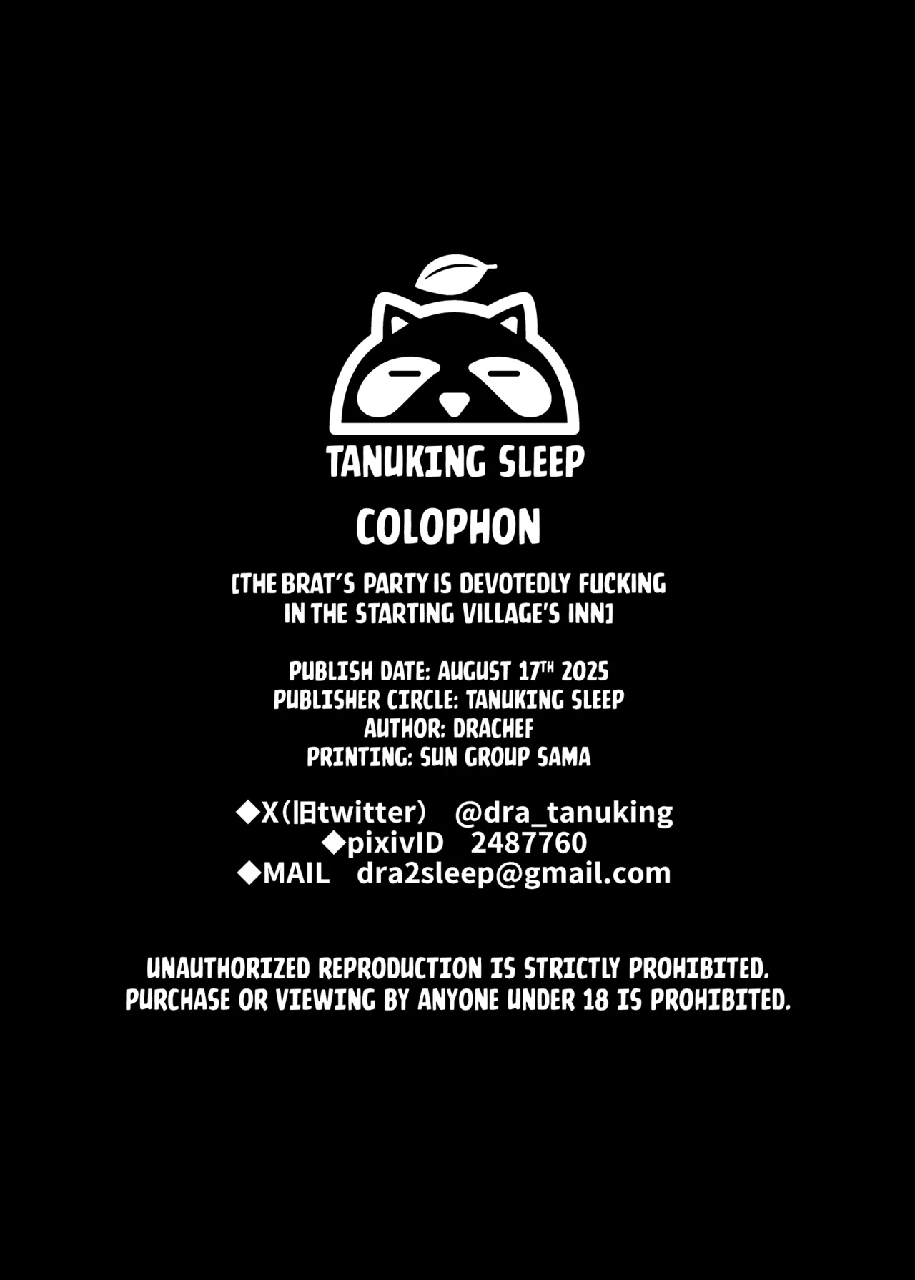 [Tanuking Sleep (Drachef)] Start Chiten no Mura no Yadoya de Hitasura Hamemakuru Osugaki Party [Digital] [English] [Kuraudo] image number 33