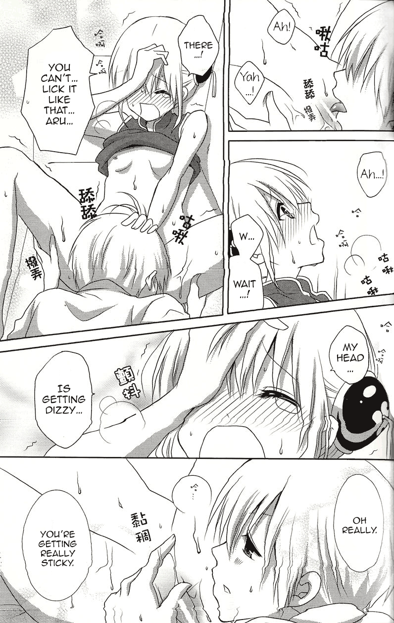 [ICHIGO SIKISO (Sora Yuhi)] Melty Candy (Gintama) [English] [Xaex] 画像番号 14