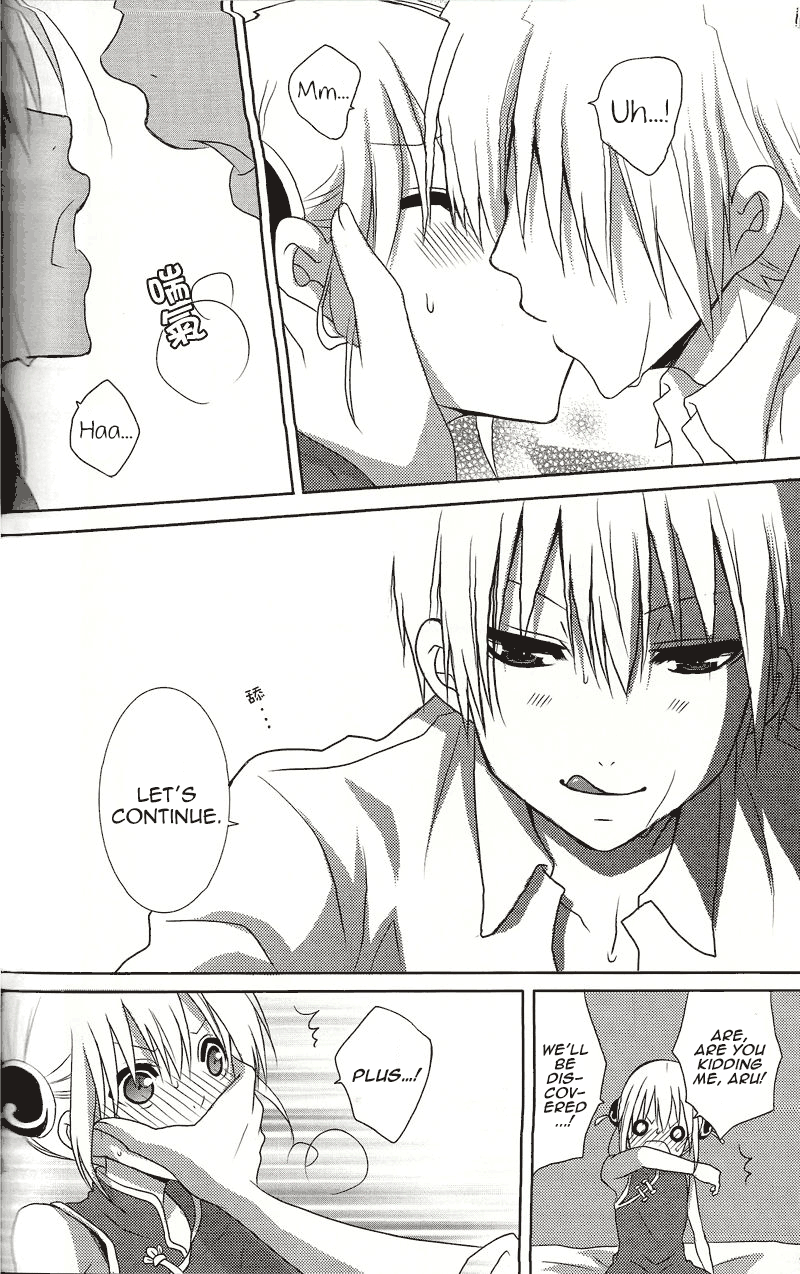 [ICHIGO SIKISO (Sora Yuhi)] Melty Candy (Gintama) [English] [Xaex] 画像番号 19