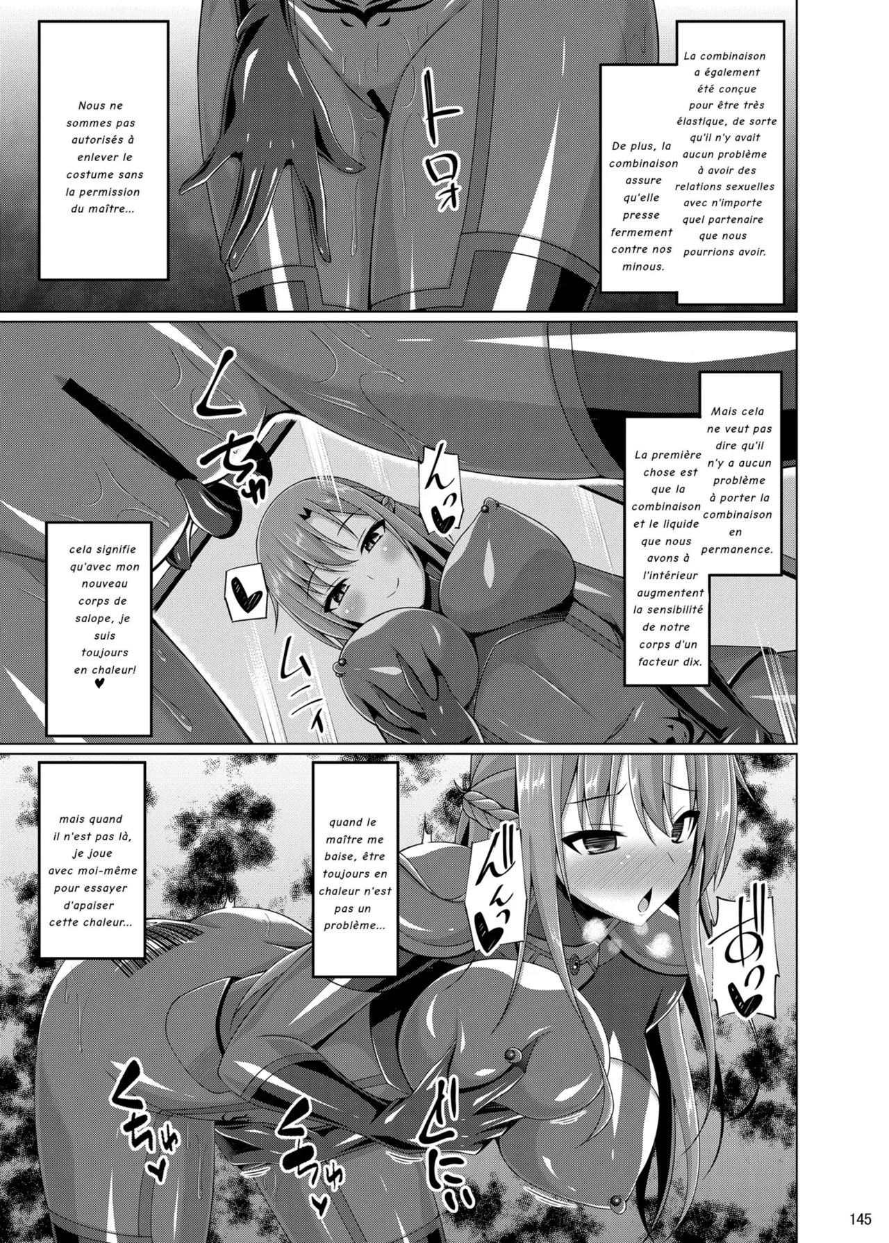 Kanojo no Midara na Nichijou wa Owaranai... image number 4