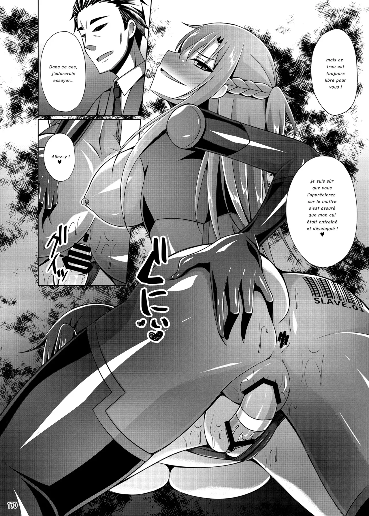 Kanojo no Midara na Nichijou wa Owaranai... image number 29