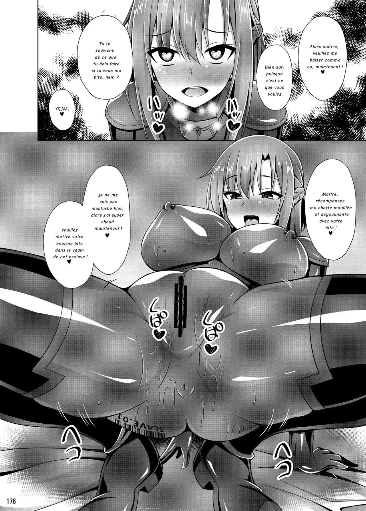 Kanojo no Midara na Nichijou wa Owaranai... image number 35