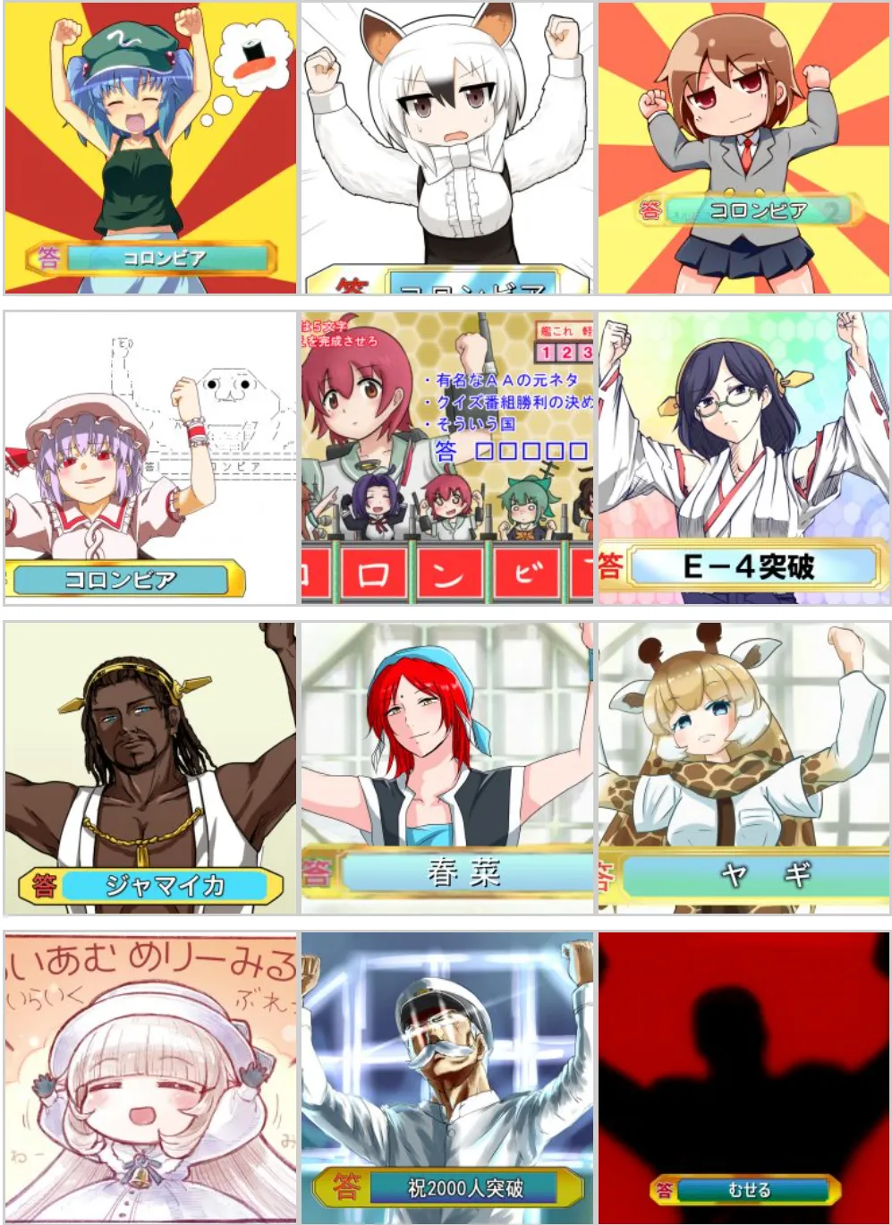 [Shibire na Memai (Edajima Denki)] Inu wa wan, Tanuki wa? | 개는 멍, 너구리는? (Zenless Zone Zero) [Korean] [Digital] 画像番号 33