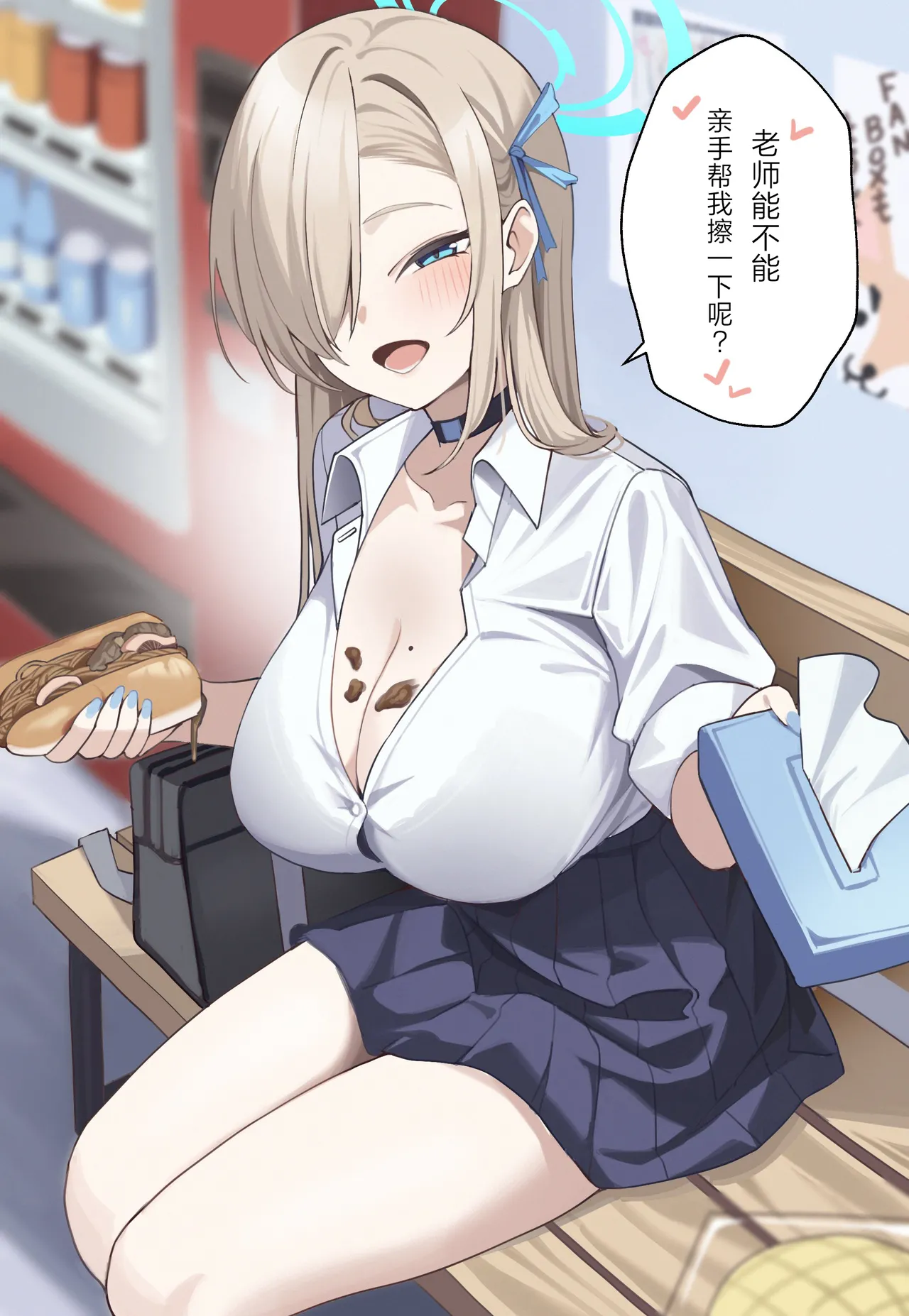 (C106) [Tabete mo Ii (OA)] Sensei to Issho ni 3 | 与老师您一起 3 (Blue Archive) [Chinese] [欶澜汉化组] numero di immagine  35