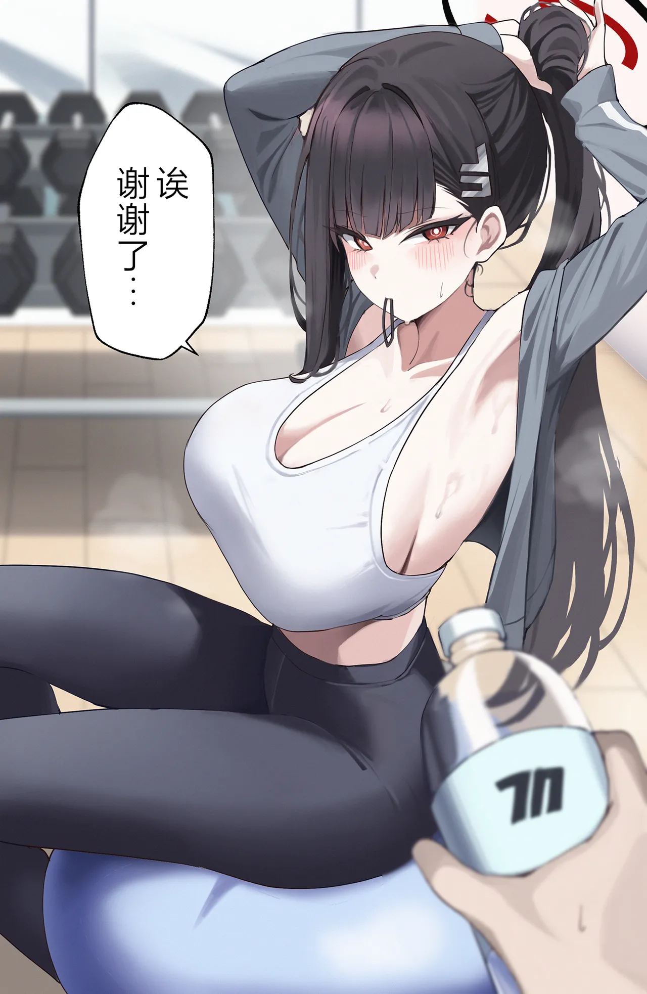 (C106) [Tabete mo Ii (OA)] Sensei to Issho ni 3 | 与老师您一起 3 (Blue Archive) [Chinese] [欶澜汉化组] numero di immagine  36