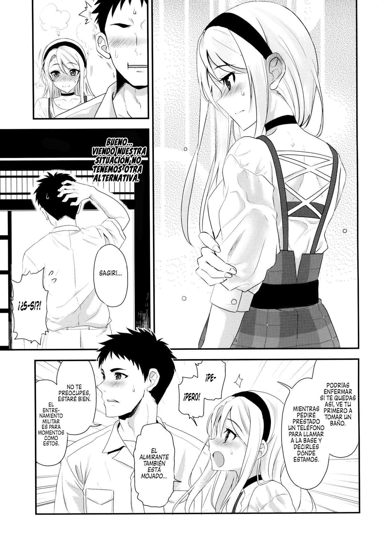 (C96) [INFINITY DRIVE (Kyougoku Shin)] La Dulce Lluvia de Sagiri (Kantai Collection -KanColle-) [Spanish] [Centurion Scans] image number 8