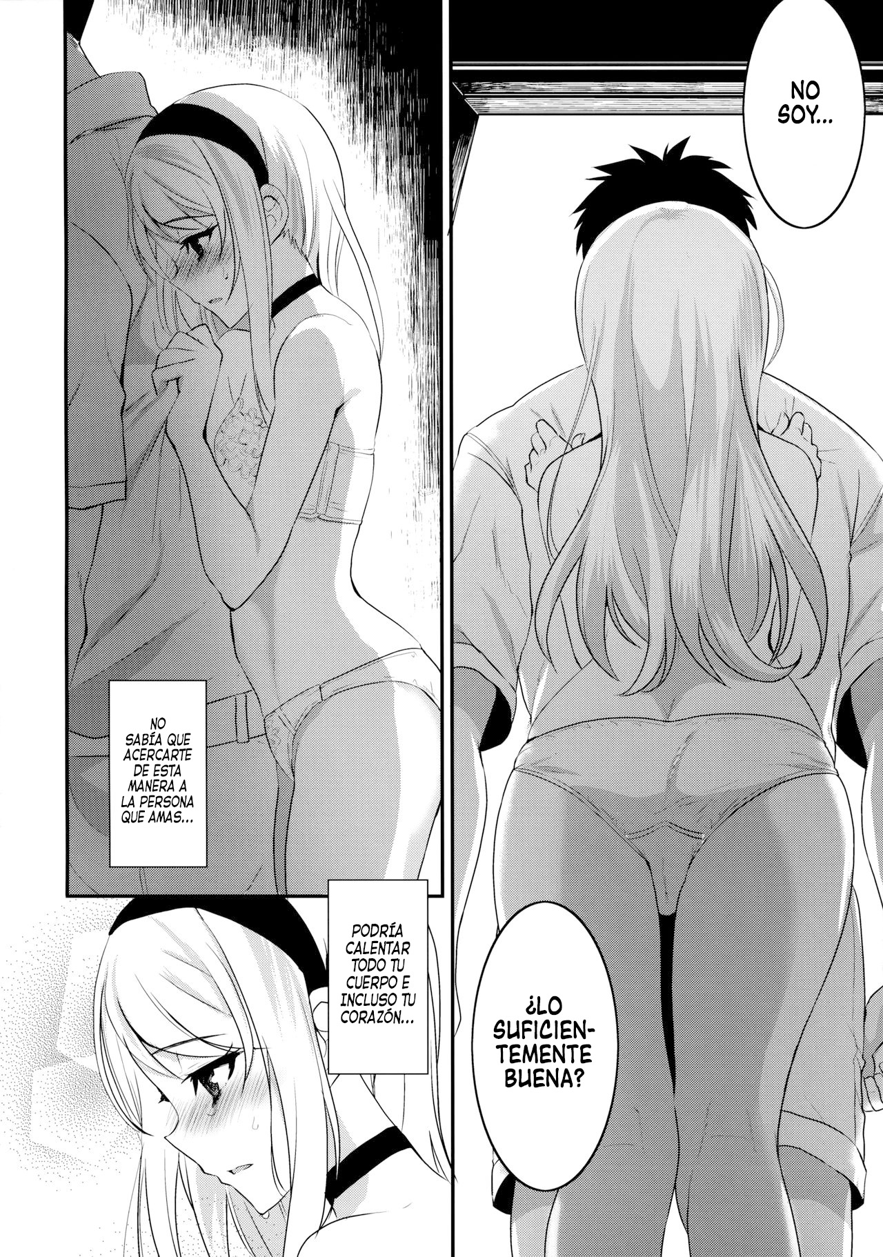 (C96) [INFINITY DRIVE (Kyougoku Shin)] La Dulce Lluvia de Sagiri (Kantai Collection -KanColle-) [Spanish] [Centurion Scans] image number 11