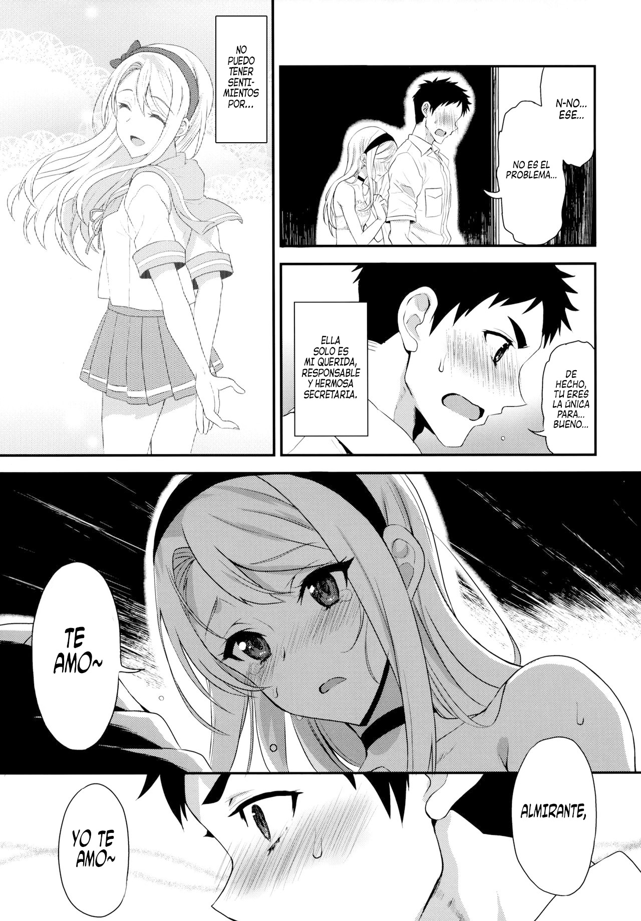 (C96) [INFINITY DRIVE (Kyougoku Shin)] La Dulce Lluvia de Sagiri (Kantai Collection -KanColle-) [Spanish] [Centurion Scans] image number 12