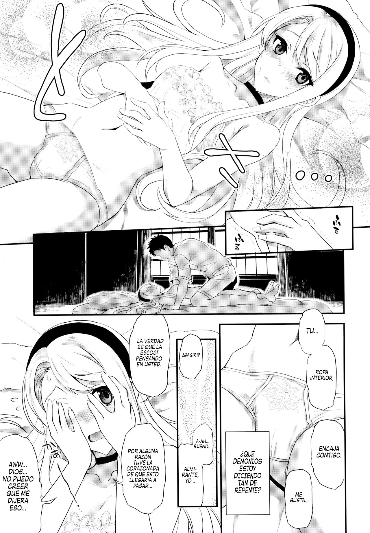 (C96) [INFINITY DRIVE (Kyougoku Shin)] La Dulce Lluvia de Sagiri (Kantai Collection -KanColle-) [Spanish] [Centurion Scans] image number 14