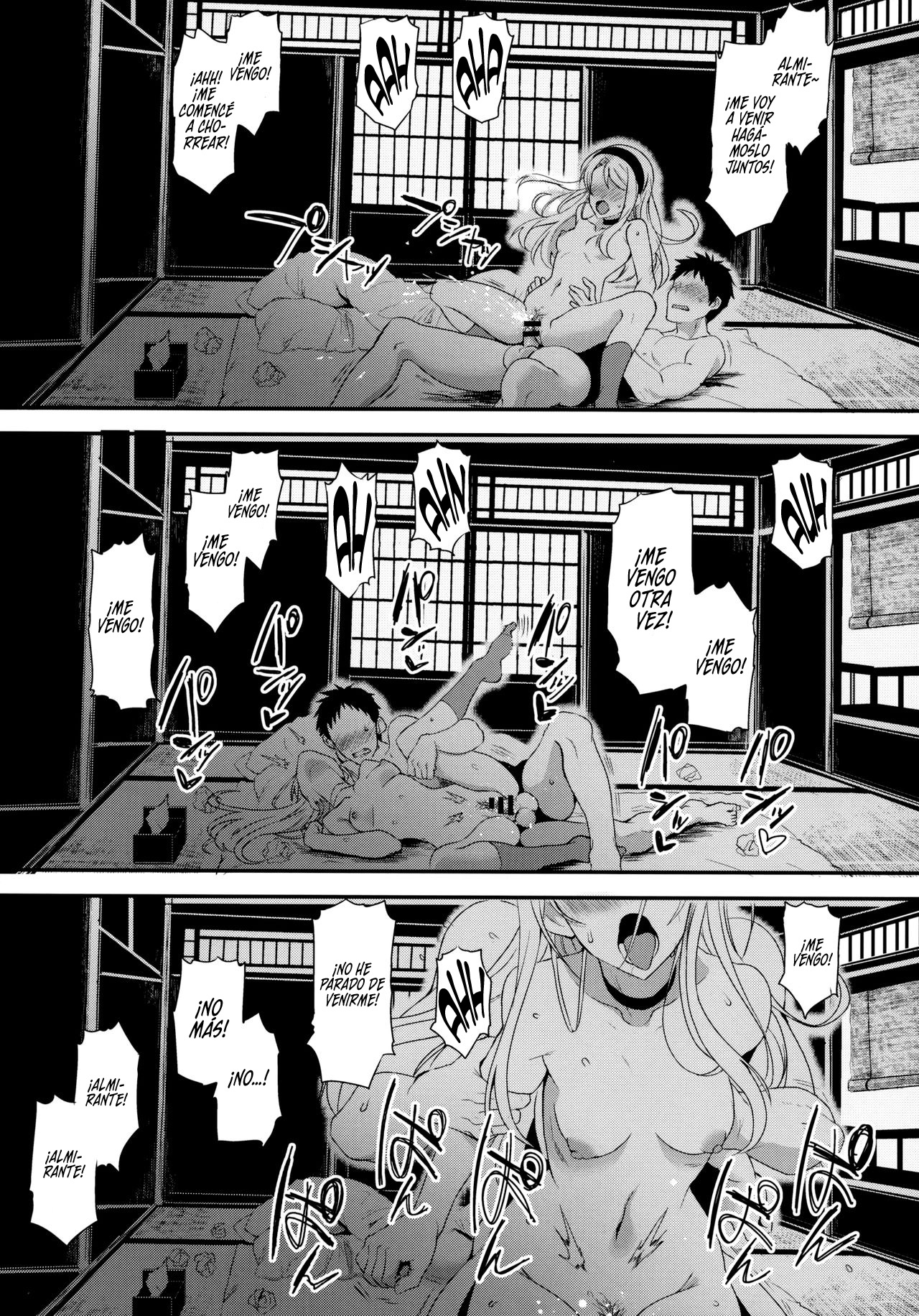 (C96) [INFINITY DRIVE (Kyougoku Shin)] La Dulce Lluvia de Sagiri (Kantai Collection -KanColle-) [Spanish] [Centurion Scans] image number 25