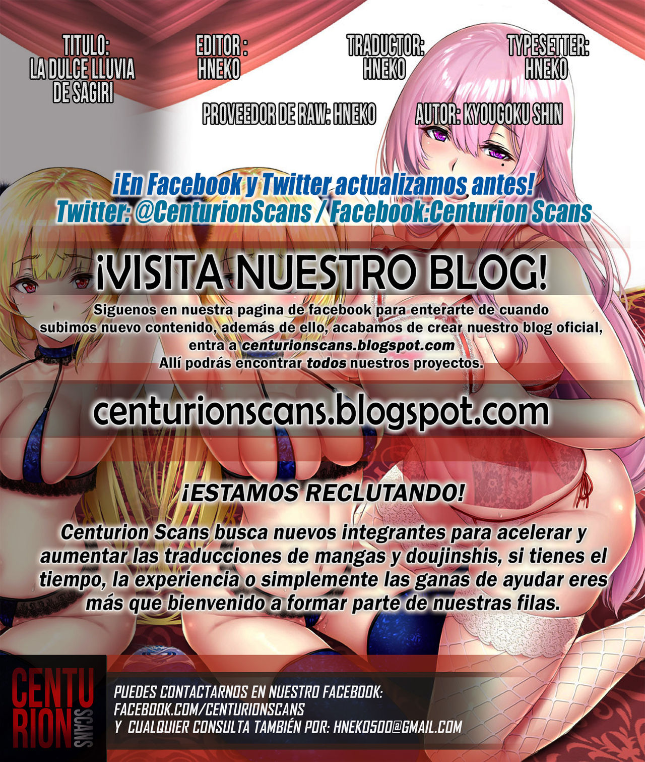 (C96) [INFINITY DRIVE (Kyougoku Shin)] La Dulce Lluvia de Sagiri (Kantai Collection -KanColle-) [Spanish] [Centurion Scans] image number 29