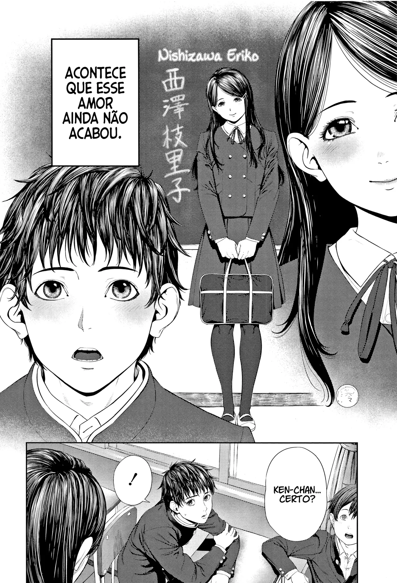 [Turiganesou] Hajimete no... (Hijitsuzaisei Shoujo) [pt-BR] [Bakai.org] 画像番号 2