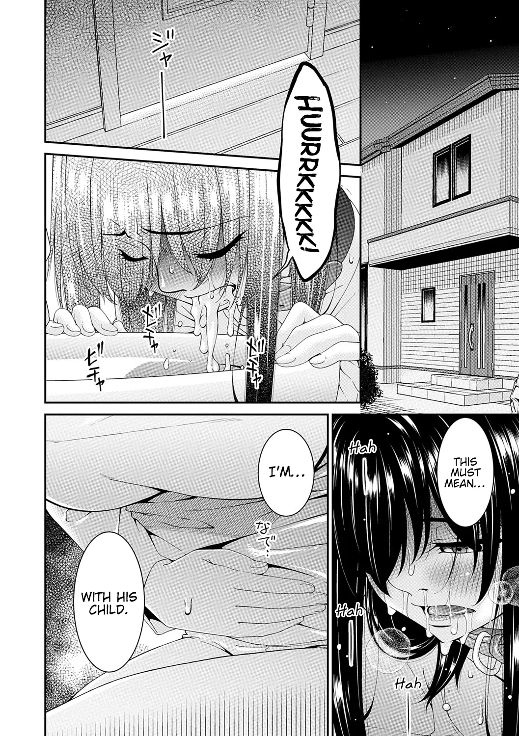 [Bai Asuka] Saiin Kazoku | Hypnotic Family Ch. 8-10 [English] [Kinsei Translations] [Digital] image number 8