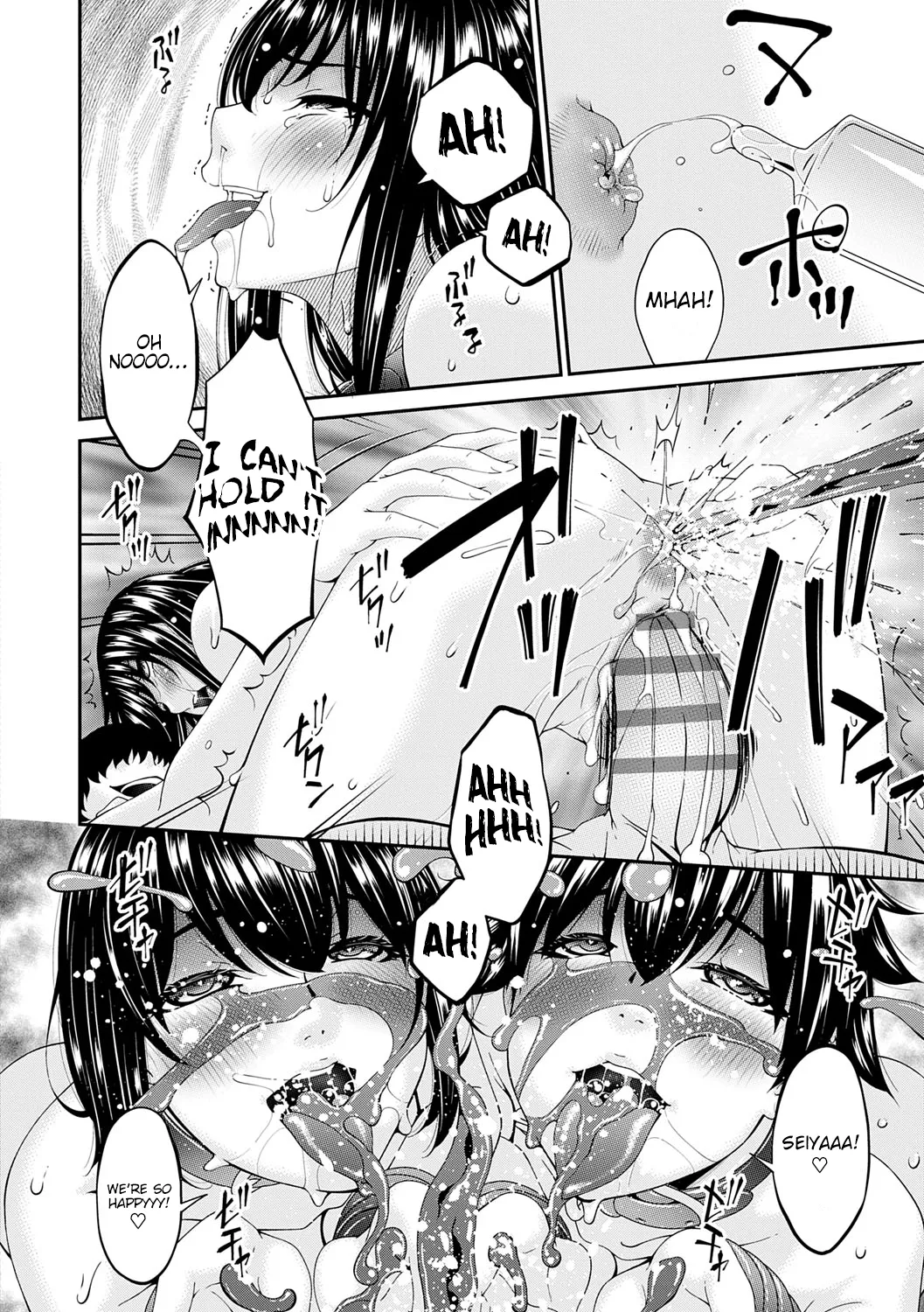 [Bai Asuka] Saiin Kazoku | Hypnotic Family Ch. 8-10 [English] [Kinsei Translations] [Digital] image number 18