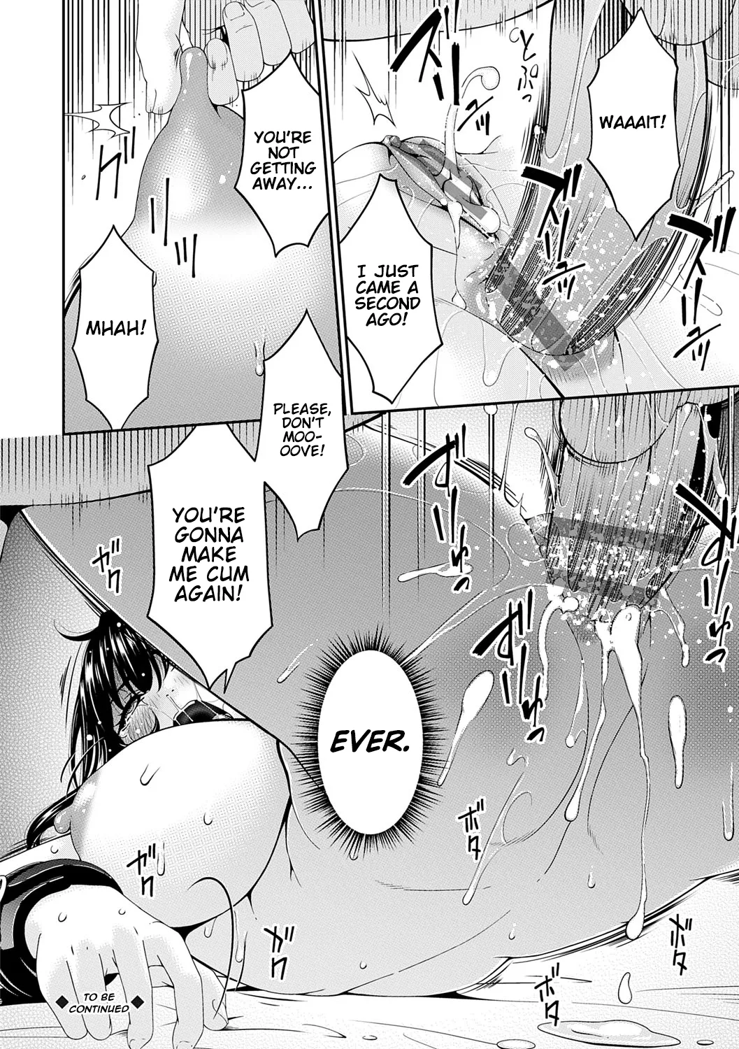 [Bai Asuka] Saiin Kazoku | Hypnotic Family Ch. 8-10 [English] [Kinsei Translations] [Digital] image number 42