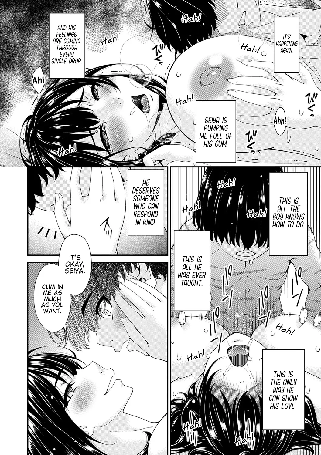 [Bai Asuka] Saiin Kazoku | Hypnotic Family Ch. 8-10 [English] [Kinsei Translations] [Digital] image number 44