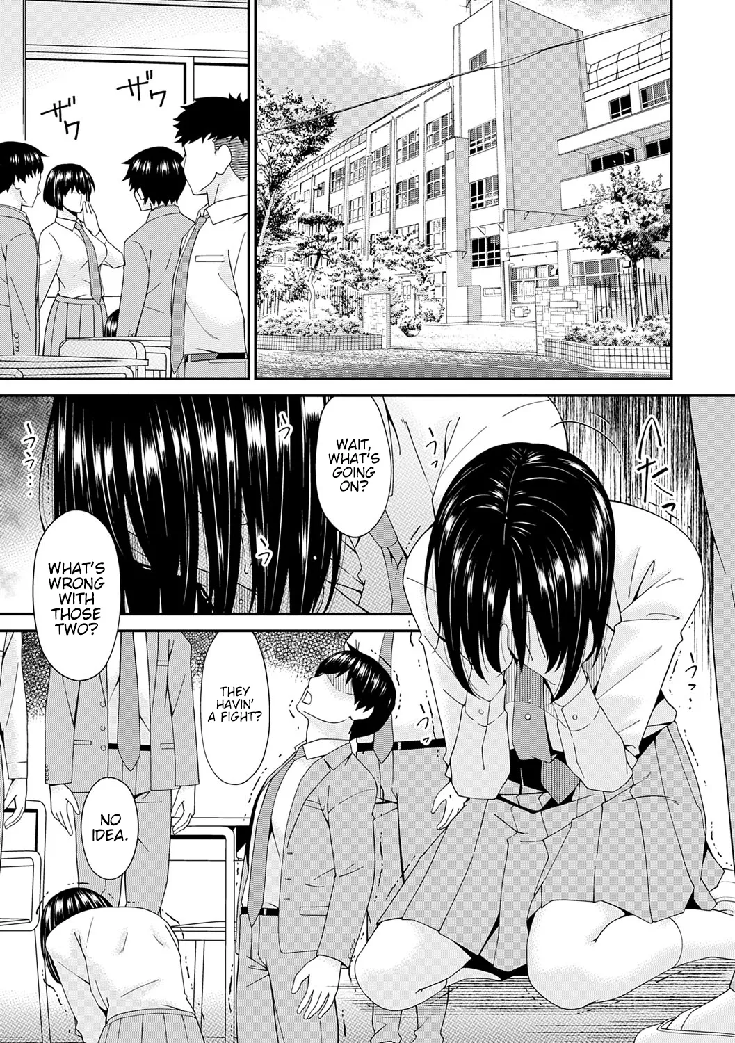 [Bai Asuka] Saiin Kazoku | Hypnotic Family Ch. 8-10 [English] [Kinsei Translations] [Digital] image number 47