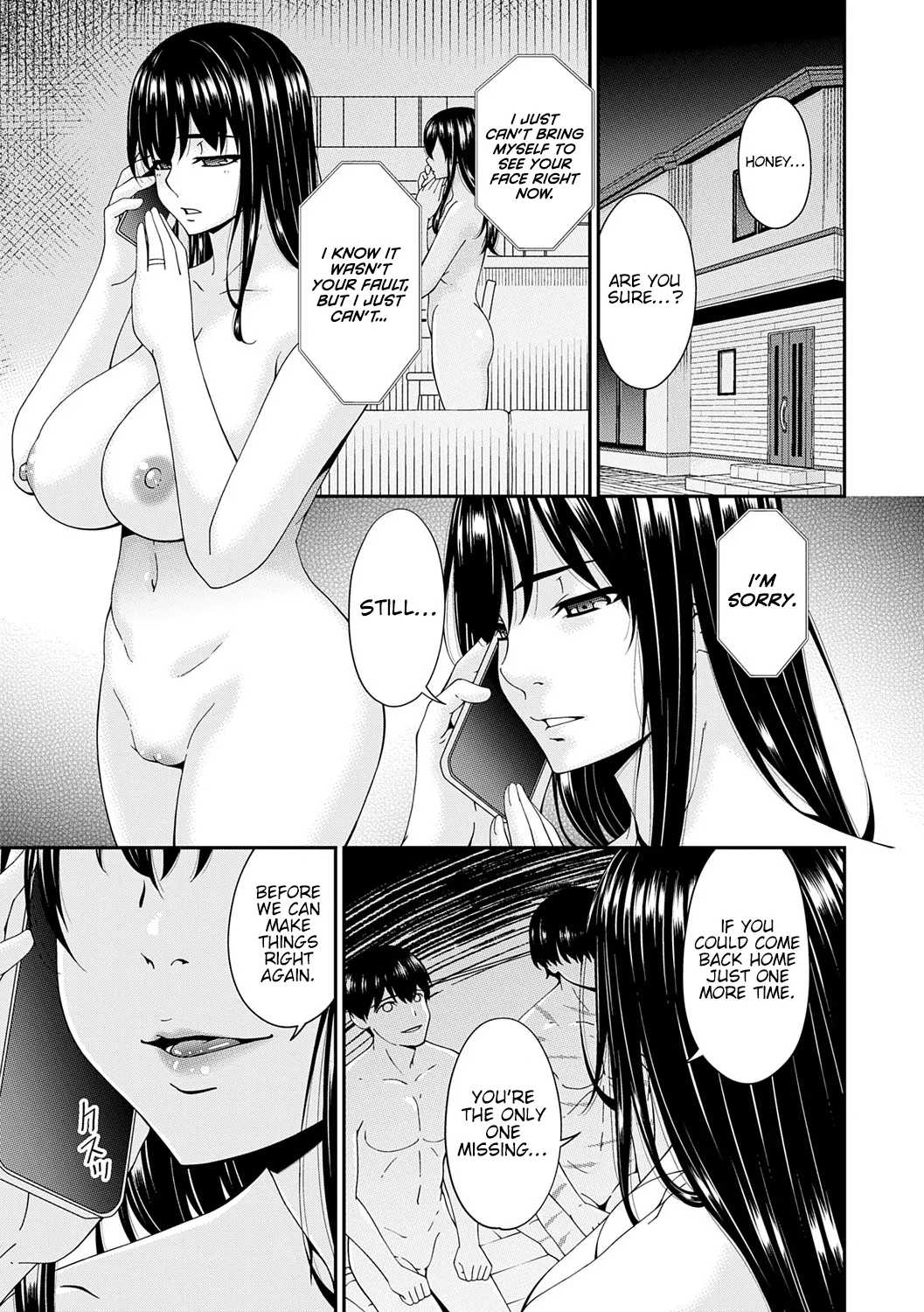 [Bai Asuka] Saiin Kazoku | Hypnotic Family Ch. 8-10 [English] [Kinsei Translations] [Digital] image number 48