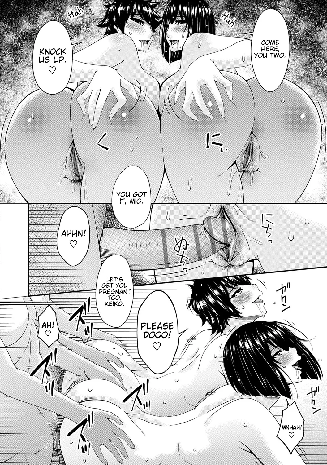 [Bai Asuka] Saiin Kazoku | Hypnotic Family Ch. 8-10 [English] [Kinsei Translations] [Digital] image number 58