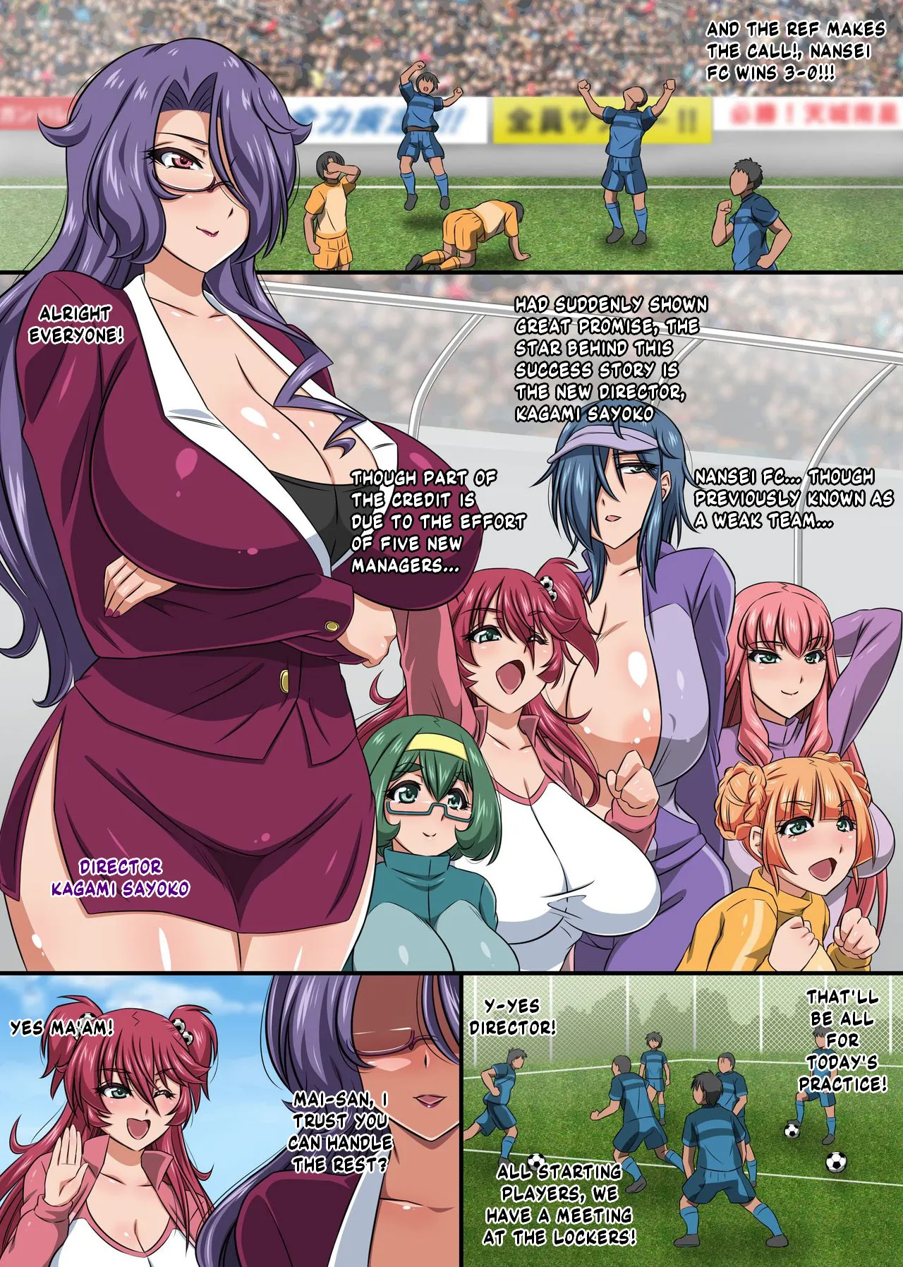 [Execio (Yukimaru.)] Bakunyu Team Staff no Kenshinteki de Ecchi na Oppai Gohobi ~Sei o Dopyutte Dashite, Ganbatte!~[English] [RScott] image number 3