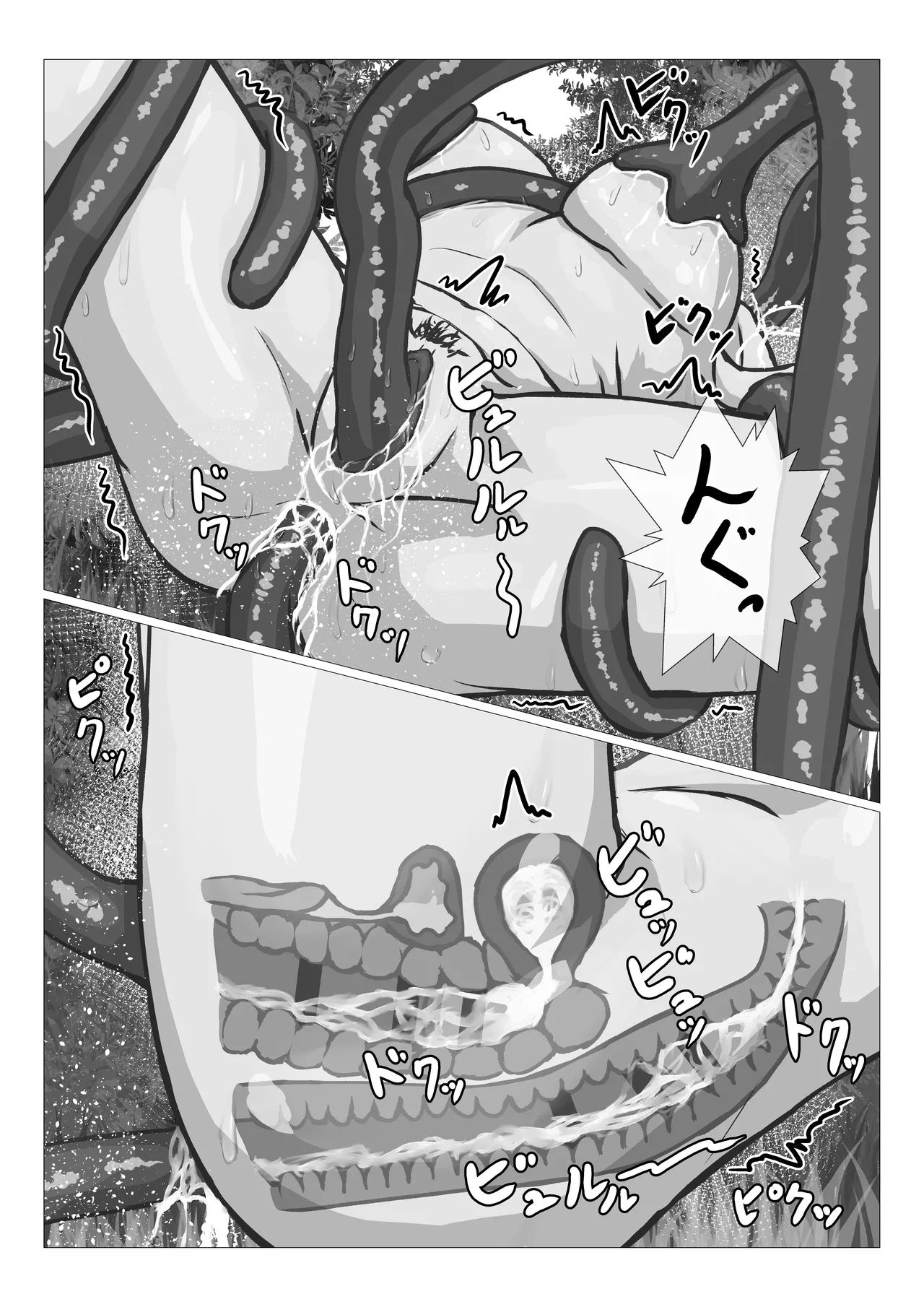 [Haroharo] Shokushu ni Kousoku Sarete Mechakucha ni Sareru Hanashi imagen número 33