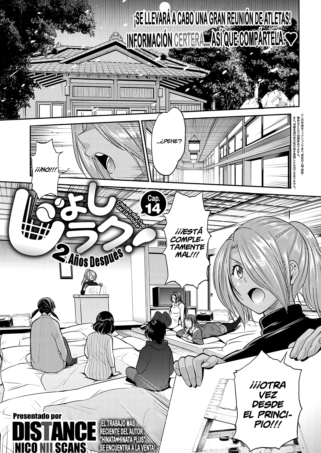 [DISTANCE] Jyoshi Luck! ~2 Years Later~ Ch. 14 (COMIC ExE 26) [Spanish] [NicoNiiScans] [Digital] numero di immagine  1