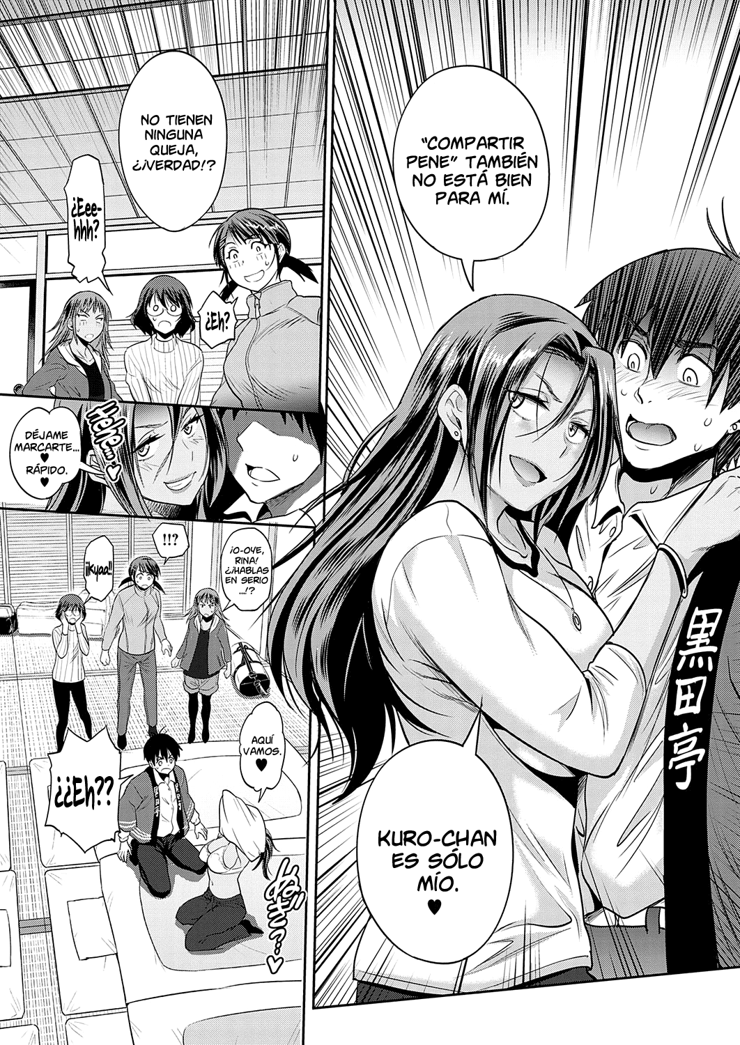 [DISTANCE] Jyoshi Luck! ~2 Years Later~ Ch. 14 (COMIC ExE 26) [Spanish] [NicoNiiScans] [Digital] numero di immagine  15