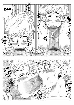 الأخ الشيطان 画像番号 14