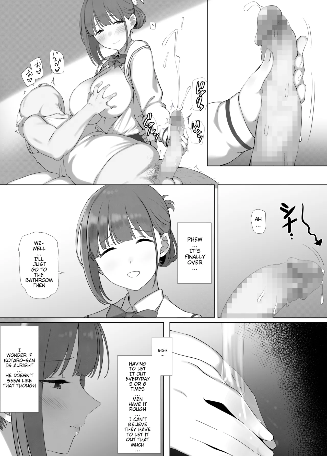 [k-Ten] Osanazuma Shizuku-chan no Netorare Shinkon Seikatsu -Sono Pichipichi no Karada o Tonari no Saitei Ero Jijii no Dekachin de Musaborareru JK Osanazuma- [English] 画像番号 23