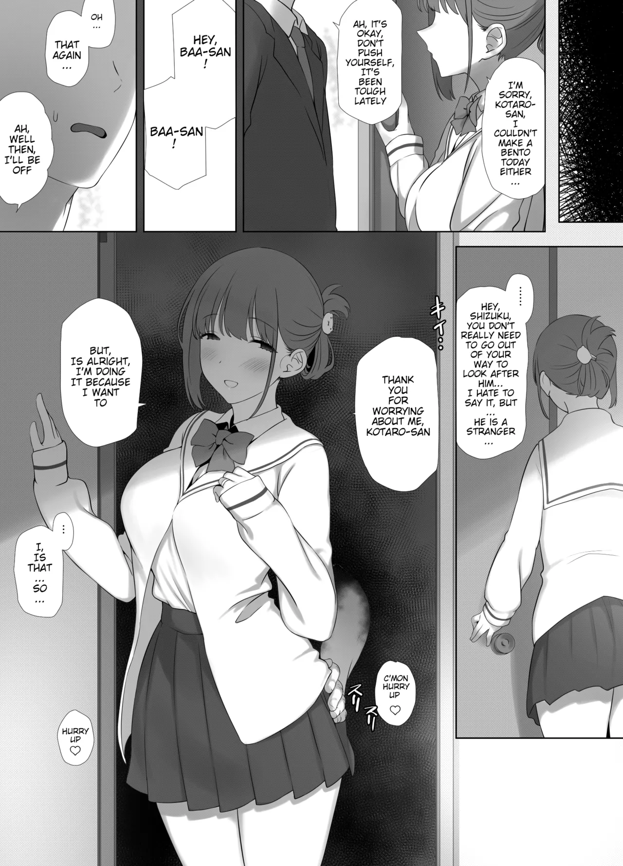 [k-Ten] Osanazuma Shizuku-chan no Netorare Shinkon Seikatsu -Sono Pichipichi no Karada o Tonari no Saitei Ero Jijii no Dekachin de Musaborareru JK Osanazuma- [English] 画像番号 42