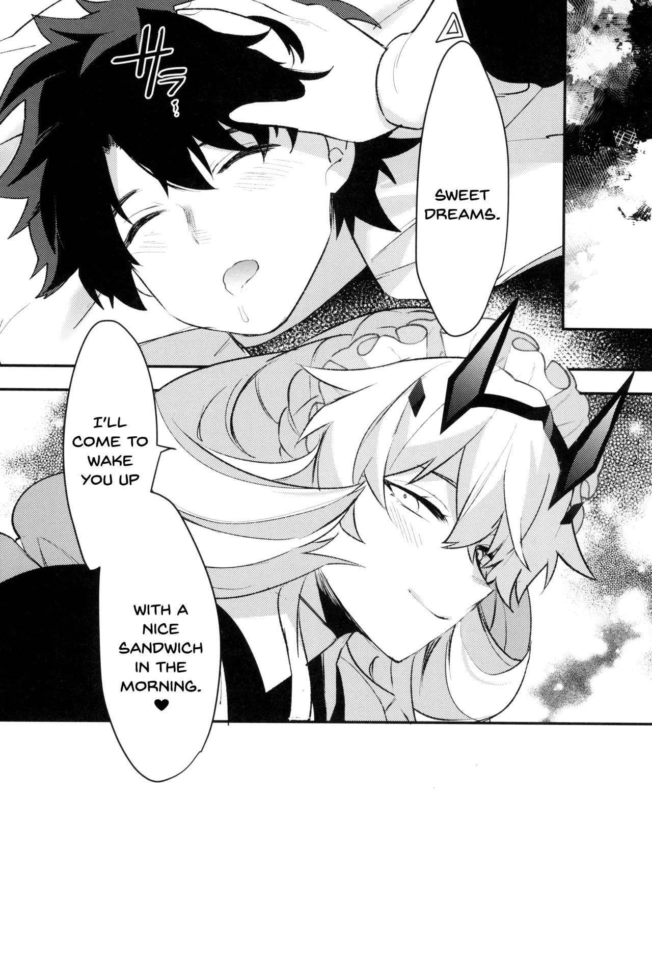 (C103) [Ash wing (Makuro)] Maid-san ni Yasashiku Taberareru (Fate/Grand Order) [English] [SDTLs] 이미지 번호 24