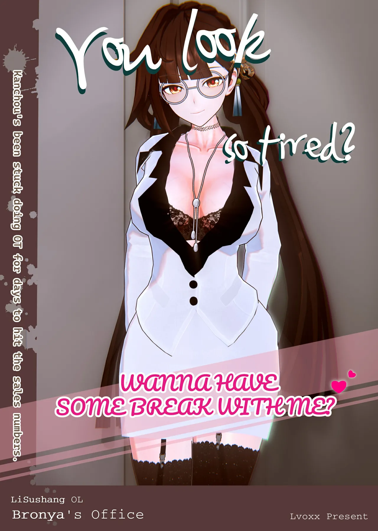 [Lvoxx]Li Shu Shang 1-3 （honkai gakuen）[aqiaoge个人汉化] 图片编号 1