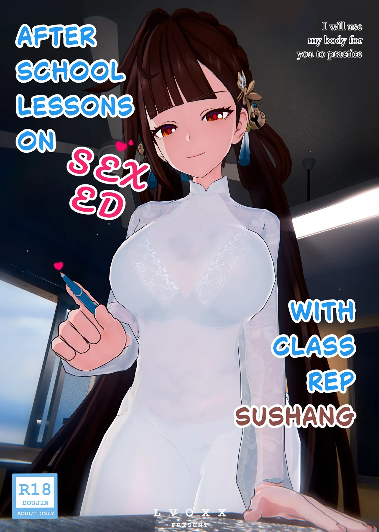 [Lvoxx]Li Shu Shang 1-3 （honkai gakuen）[aqiaoge个人汉化] 图片编号 23