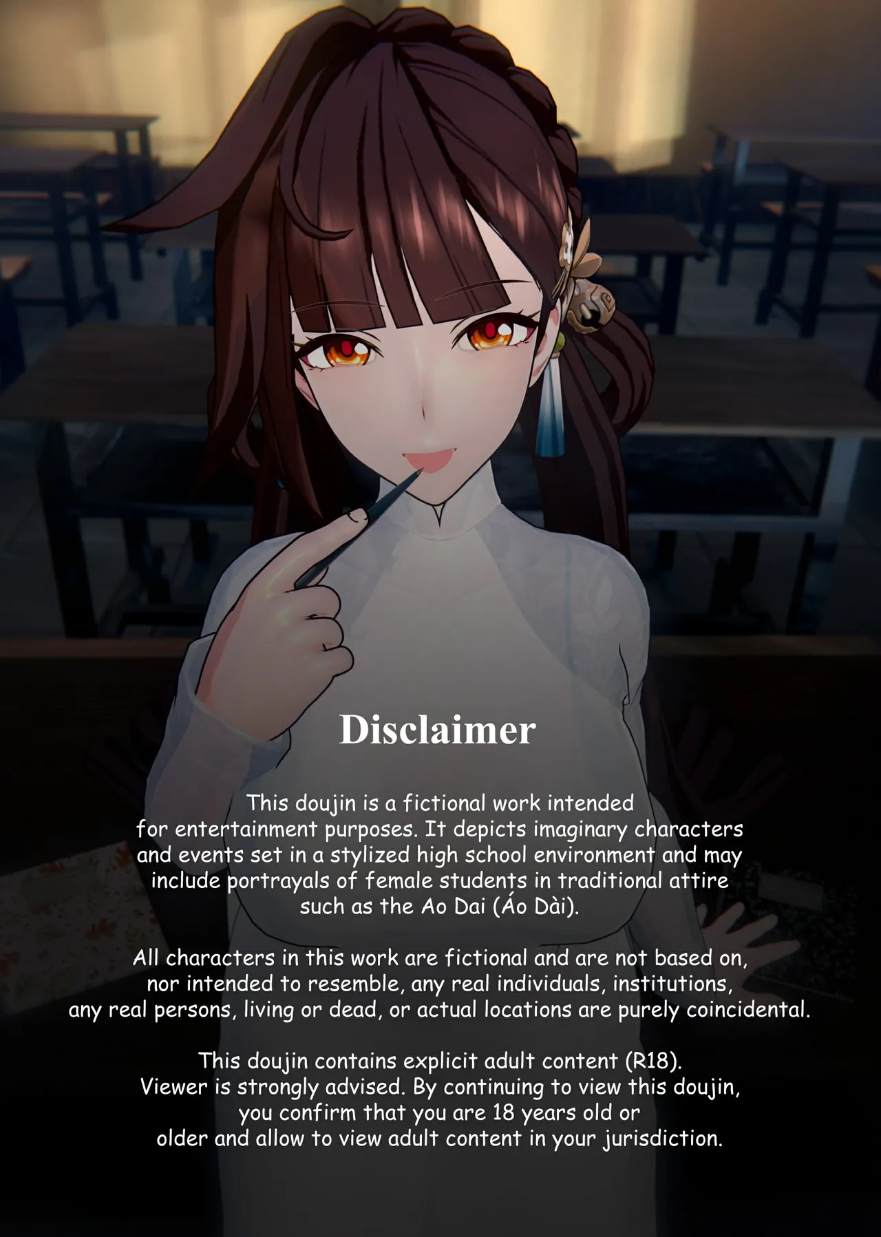 [Lvoxx]Li Shu Shang 1-3 （honkai gakuen）[aqiaoge个人汉化] 图片编号 24