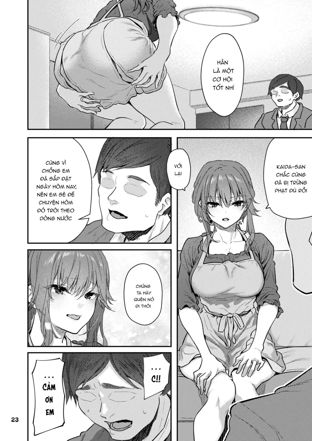 Yoshino Miki (24) Moto Buka Shinkon Shifuku to Suit de [vietnamese] 画像番号 23