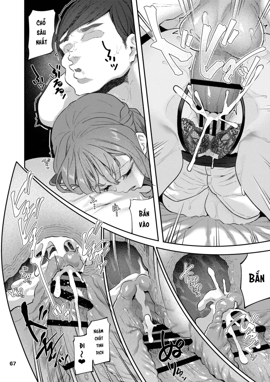 Yoshino Miki (24) Moto Buka Shinkon Shifuku to Suit de [vietnamese] 画像番号 67