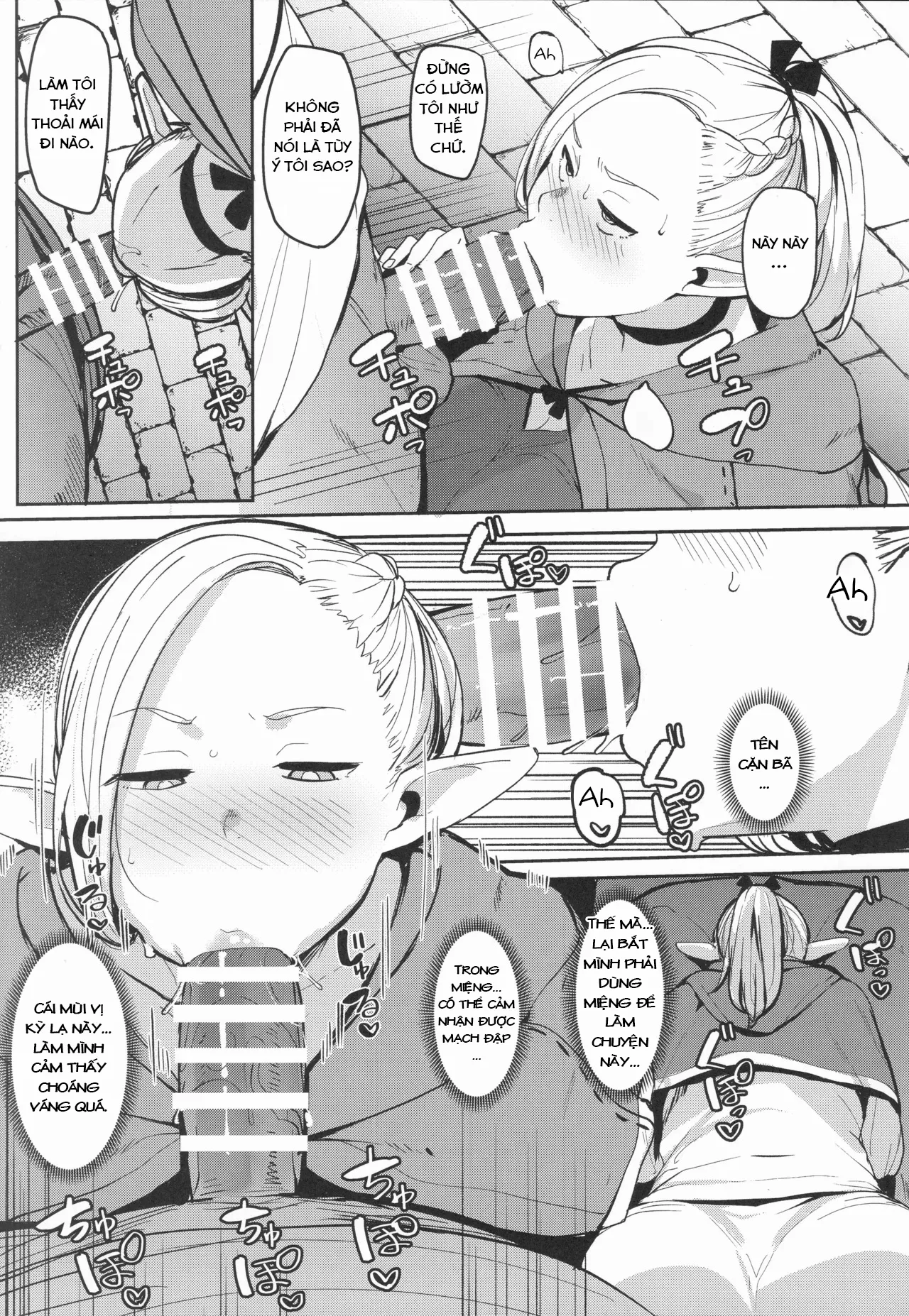Chin Ochi Donkusa Elf - Oneshot [vietnamese] imagen número 24